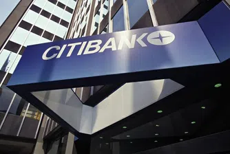 Citigroup отчете загуба за първото тримесечие