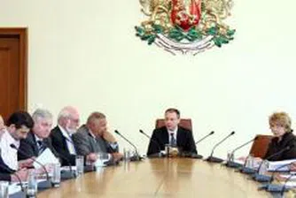 Станишев: Социалната политика основен приоритет в управленската програма на МС