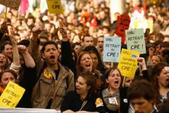 В Хърватия протестират масово за по-високи заплати