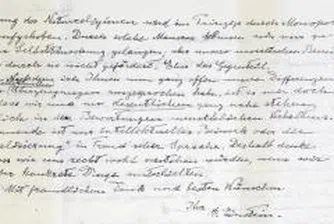 Писмо на Айнщайн за религията продадено за 400 000 долара