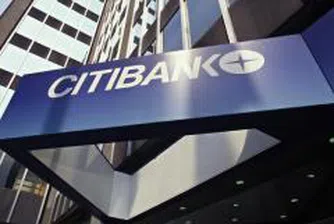 Citigroup слива корпоративното и инвестиционно банкиране