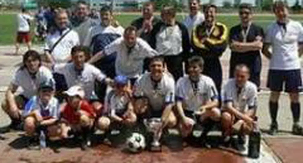UBB Won the Second Financial Institutions Football Cup