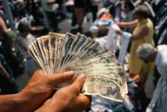 Polish Еconomy Grew at a Slower Annual Pace in the Fourth Quarter