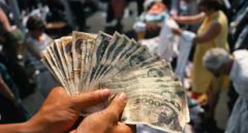 Polish Еconomy Grew at a Slower Annual Pace in the Fourth Quarter