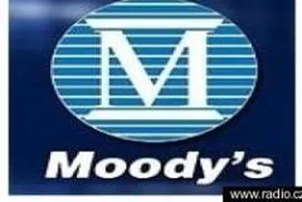 Moody's downgrades DSK Bank, Raiffeisenbank, Piraeus Bank outlook to stable