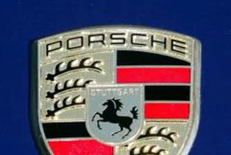 Porsche си осигури 10 млрд. евро заем