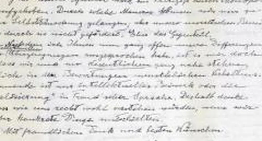 Пада монополът на Български пощи?