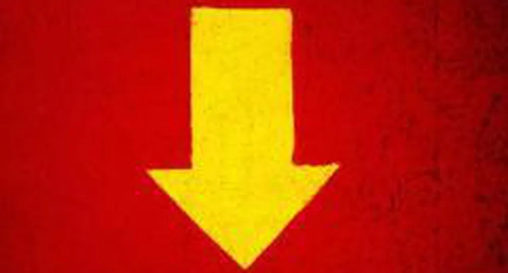Indexes Close in the Red Again