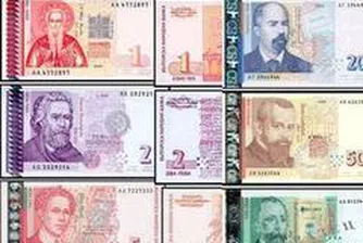 Doverie United Holding Raises 10.3 Mln Leva in Capital Increase