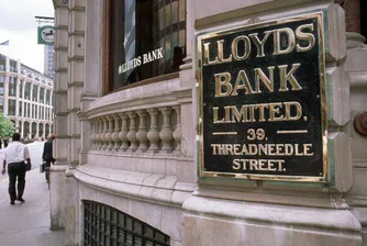 Lloyds ще изплати обратно 2.56 млрд. паунда на държавата