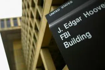 ФБР по петите на Fannie Mae, Freddie Mac, Lehman Brothers и AIG