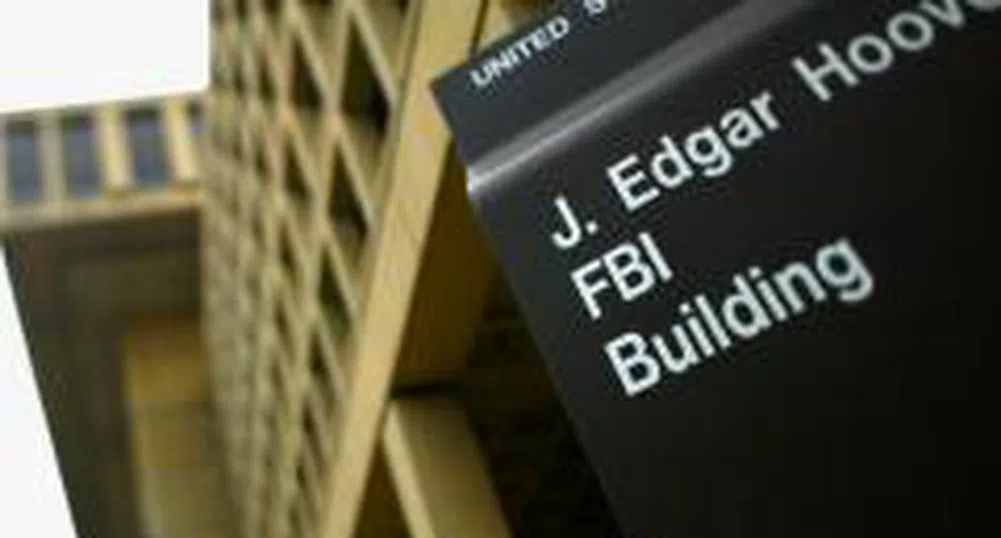 ФБР по петите на Fannie Mae, Freddie Mac, Lehman Brothers и AIG