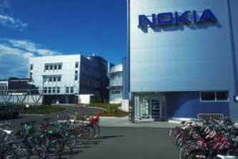 Nokia връща част от субсидиите на германската провинция Северен Рейн-Вестфалия