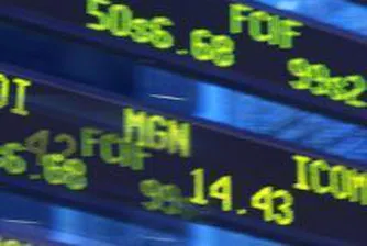 SOFIX с второто най-малко понижение в региона през миналата седмица