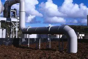 Neochim Profit Down 16.1% Y/Y