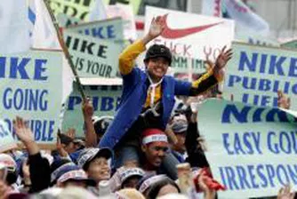 Заводът на Nike във Виетнам остава затворен за неопределено време