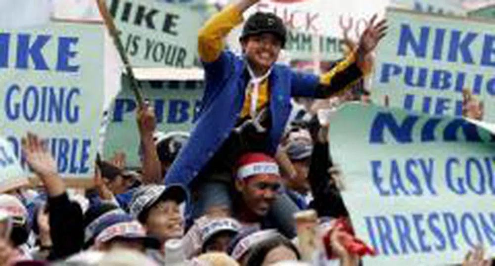 Заводът на Nike във Виетнам остава затворен за неопределено време