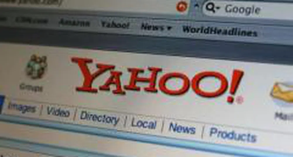 Microsoft се отказа от наддаването за Yahoo