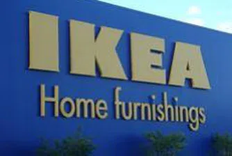IKEA планира да отвори магазин в Украйна