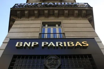 Акционерите на Fortis гласуват придобиването от BNP Paribas