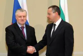 Станишев: Отношенията между България и Русия са най-добрите за изминалите 20 години