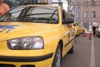 Втора санкция от 150 хил. лв. за имитация на О’КЕЙ такси