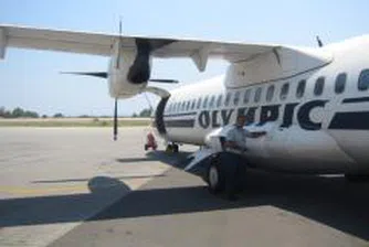 Greece Launches Sale of Olympic Air, Unions Protest