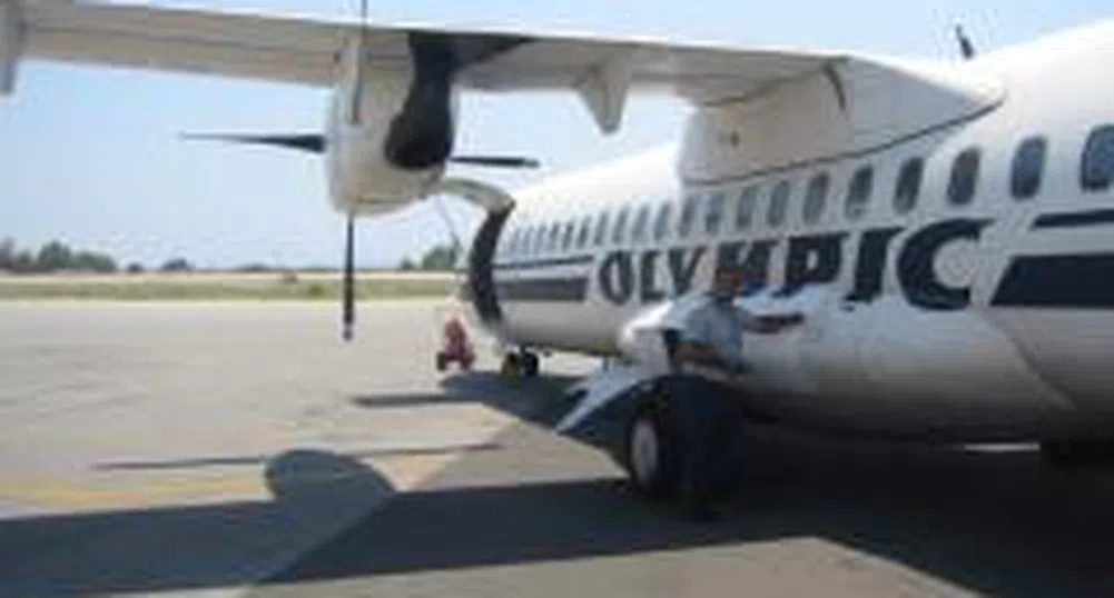Greece Launches Sale of Olympic Air, Unions Protest