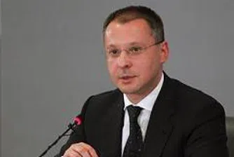 Станишев: Да се превърнем в регионален център за транзит и разпределение на ресурси