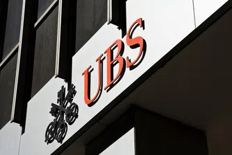 UBS отказа да разкрие банкова тайна пред американски съд