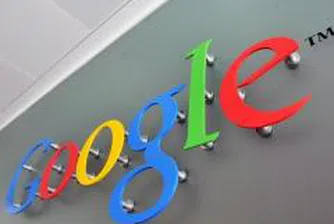 Google, Yahoo! и Microsoft – челната тройка на световния Интернет