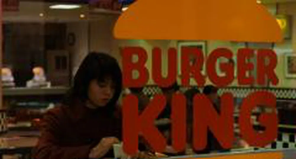 Веригата Burger King идва в България