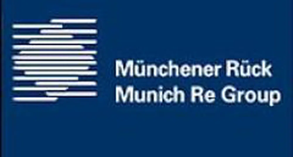 Презастрахователят Munich Re очаква по-ниска печалба за първото тримесечие