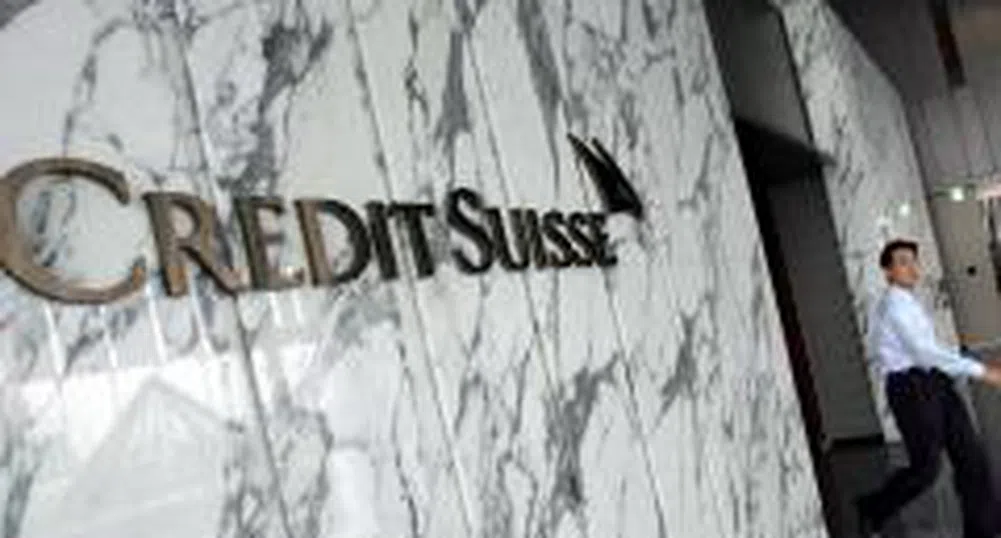 Клиенти на Credit Suisse с 1 млрд. долара загуби от Мейдоф