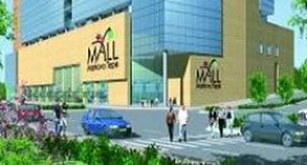 Започна изграждането на Mall Markovo Tepe в Пловдив