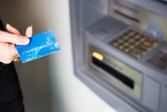 Анализатори прогнозират забавяне в ръста на БВП