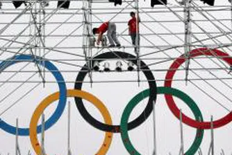 Олимпиадата в Пекин – бизнесът над всичко