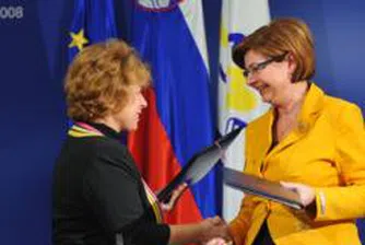 България и Словения подписаха споразумение за взаимно сътрудничество