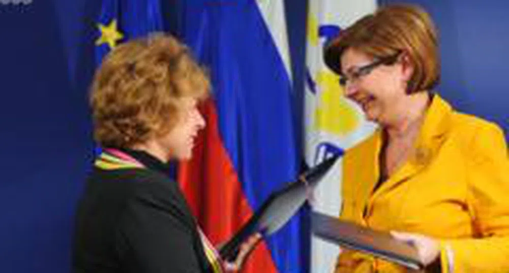 България и Словения подписаха споразумение за взаимно сътрудничество