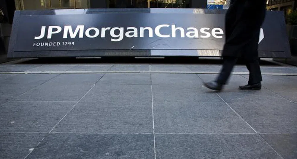 JPMorgan е най-силната банка в света