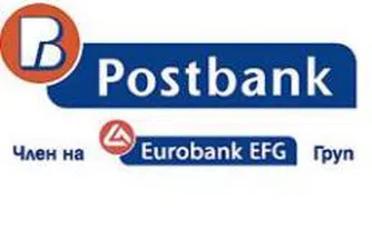 Fitch Affirms Postbank’s Rating at A-