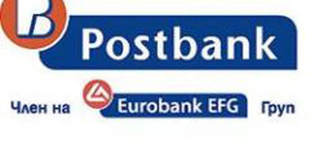 Fitch Affirms Postbank’s Rating at A-