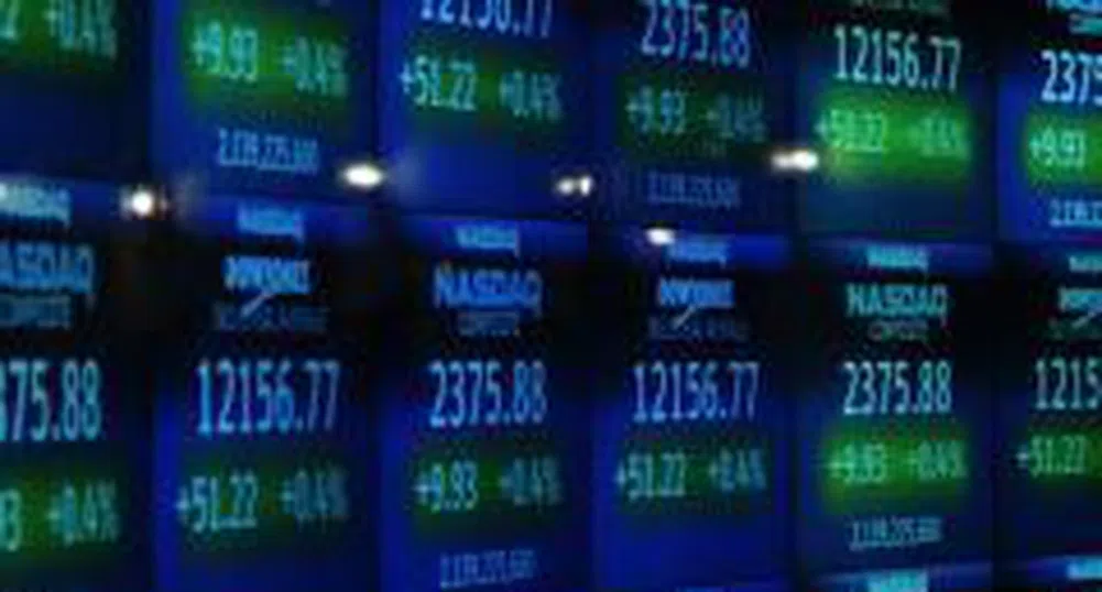 Central Depository Books 1.074 Mln Leva Personnel Costs for 2007