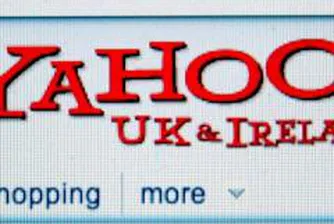 Yahoo кани хакери като част от нова стратегия