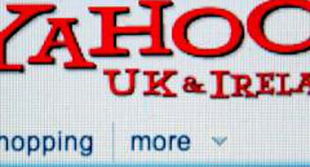 Yahoo кани хакери като част от нова стратегия