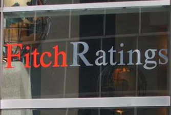 Fitch понижи кредитния рейтинг на Петрол