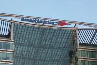 Bank of America с първа загуба от 17 години