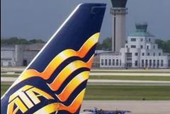 ATA Airlines обяви несъстоятелност
