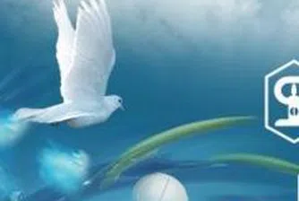 Shares of Sopharma Trading Floated Today