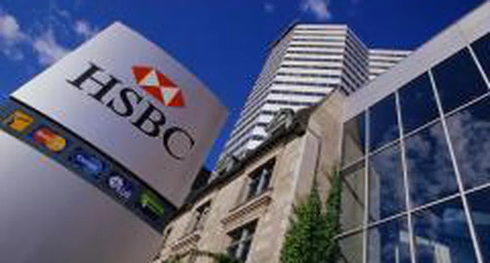 HSBC отпада от борбата за дялово участие в Bank Internasional Indonesia